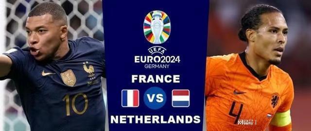 网球的最高 网球的最高